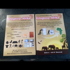 Kringloop AFRIKA logo