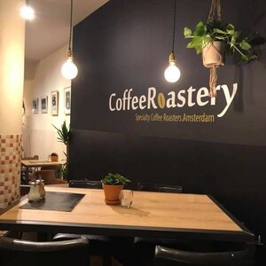 Coffee Roastery image 1