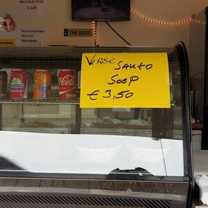 Snackkar Delicious image 6